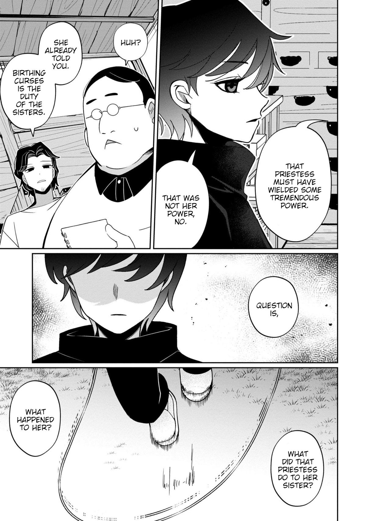 Kaya-chan Isn't Scary Chapter 42 - Page 9