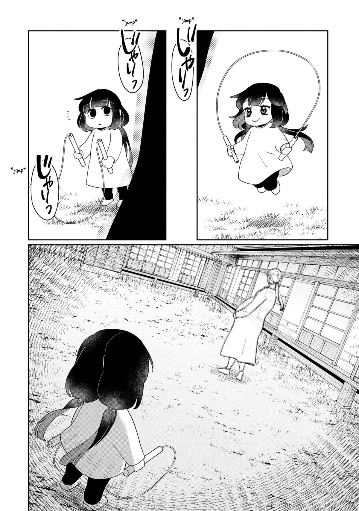 Kaya-chan Isn't Scary Chapter 42 - Page 10