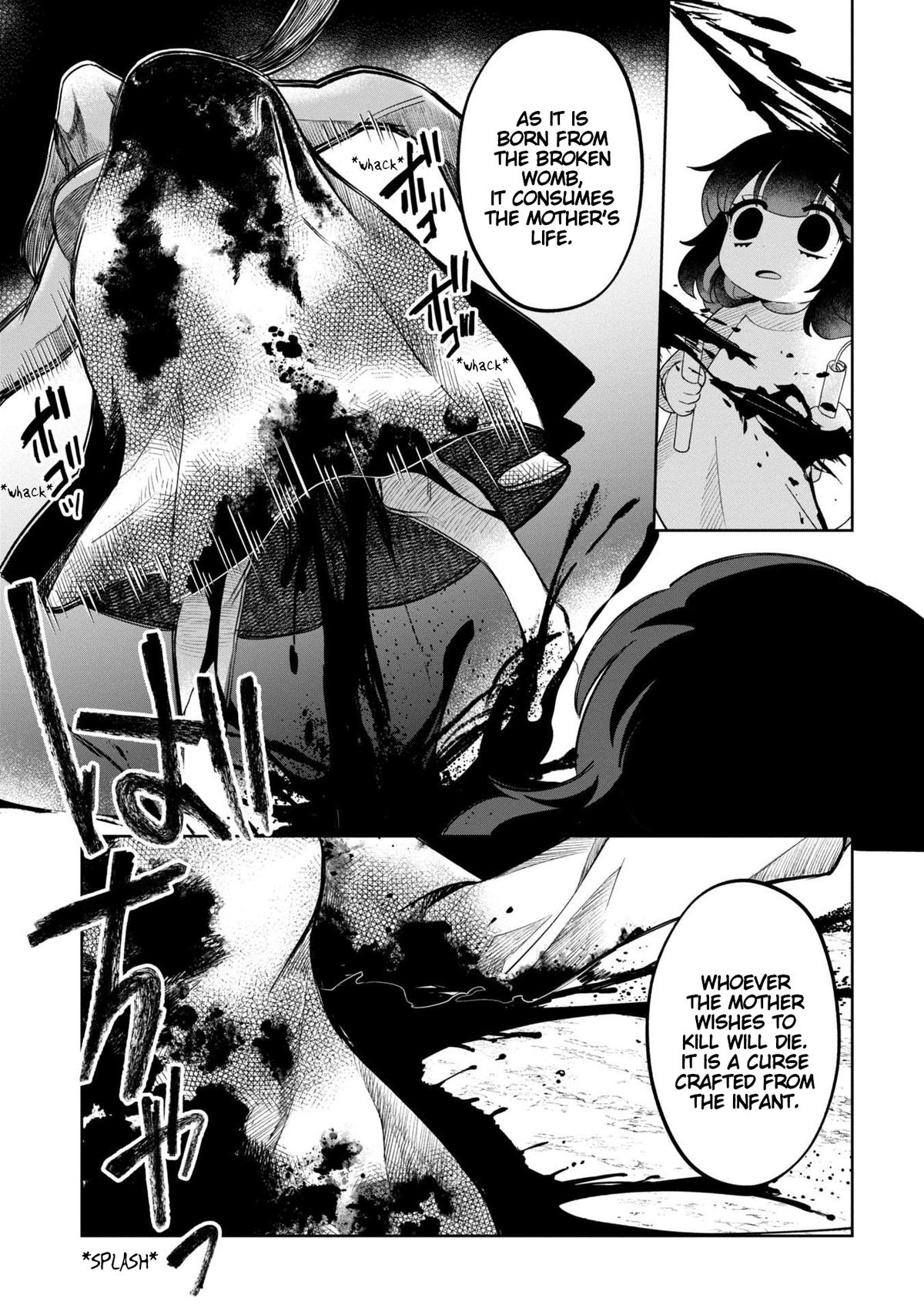 Kaya-chan Isn't Scary Chapter 42 - Page 13