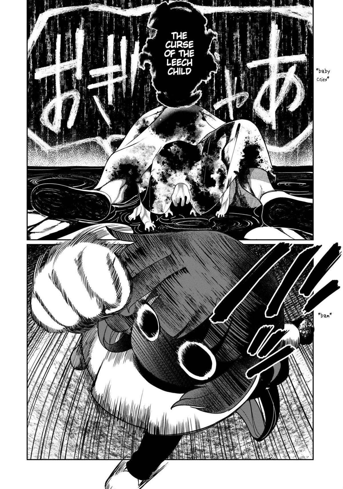 Kaya-chan Isn't Scary Chapter 42 - Page 14