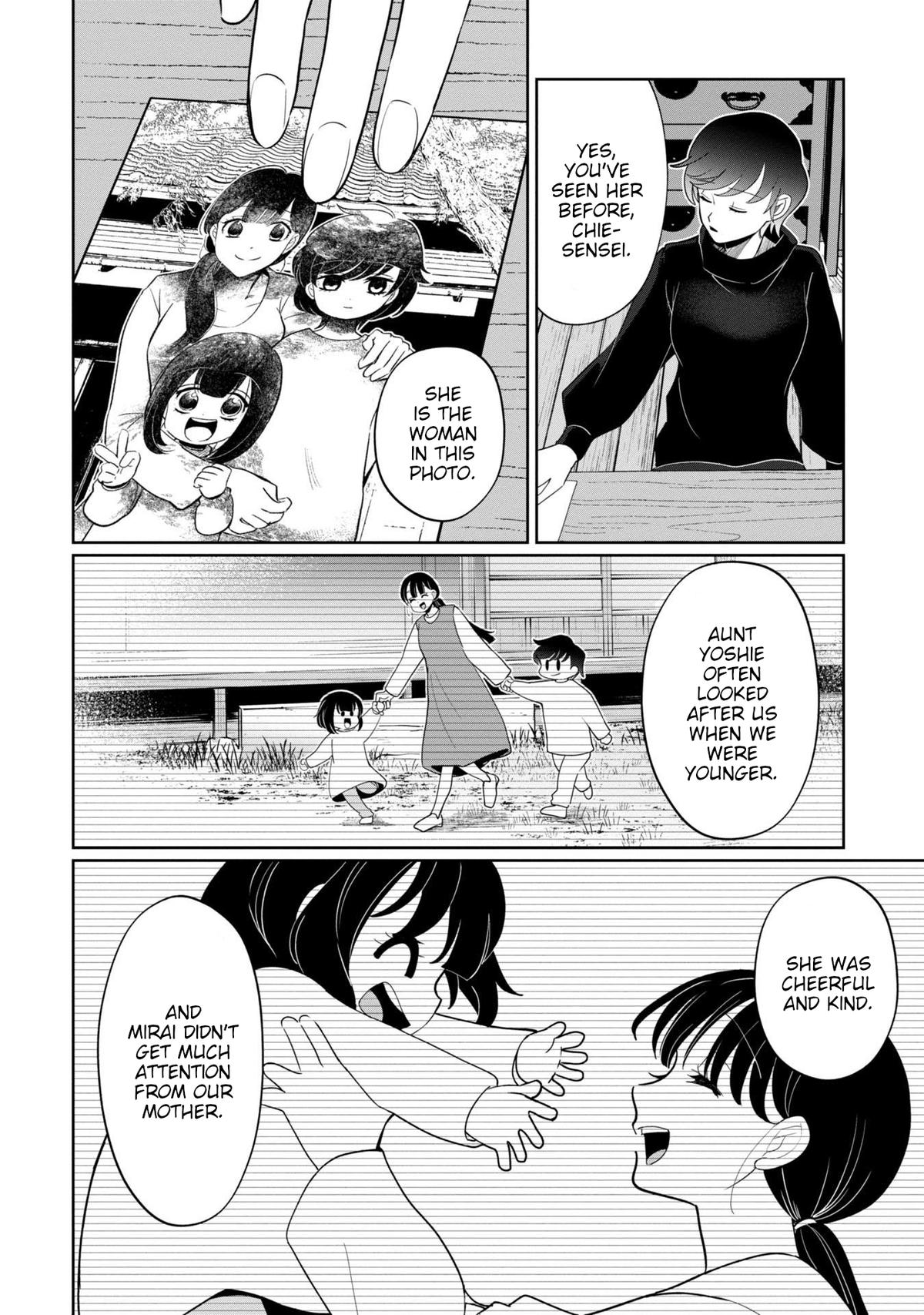 Kaya-chan Isn't Scary Chapter 42 - Page 18