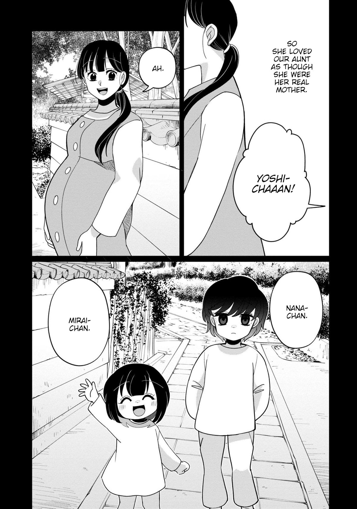 Kaya-chan Isn't Scary Chapter 42 - Page 19