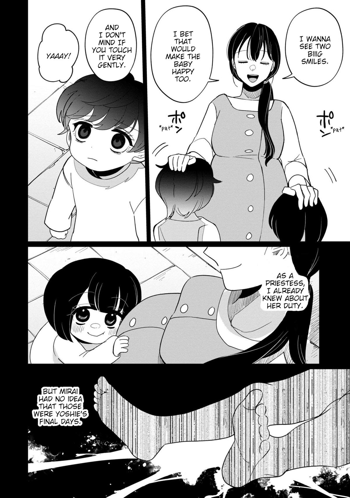 Kaya-chan Isn't Scary Chapter 42 - Page 22