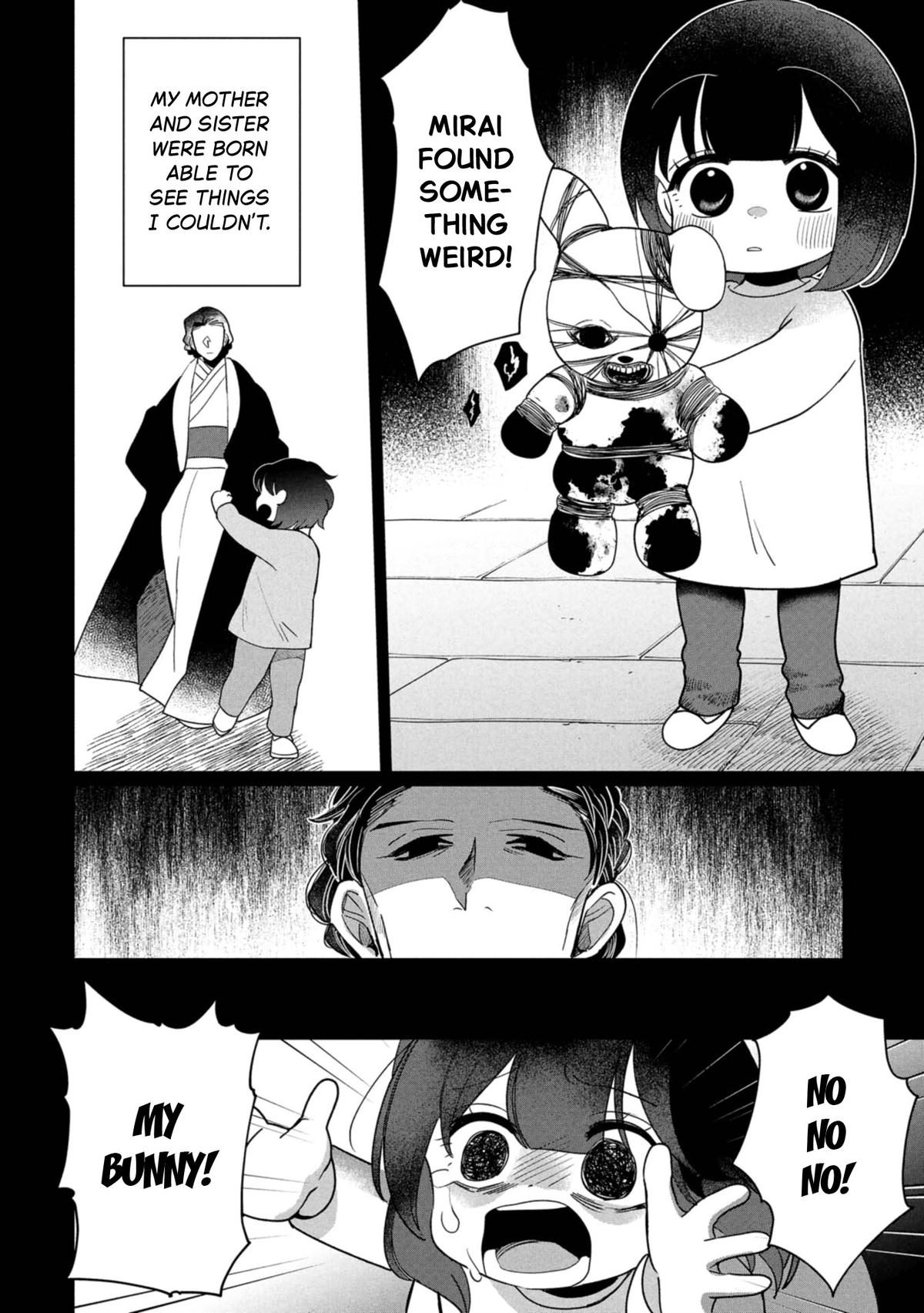 Kaya-chan Isn't Scary Chapter 43 - Page 4