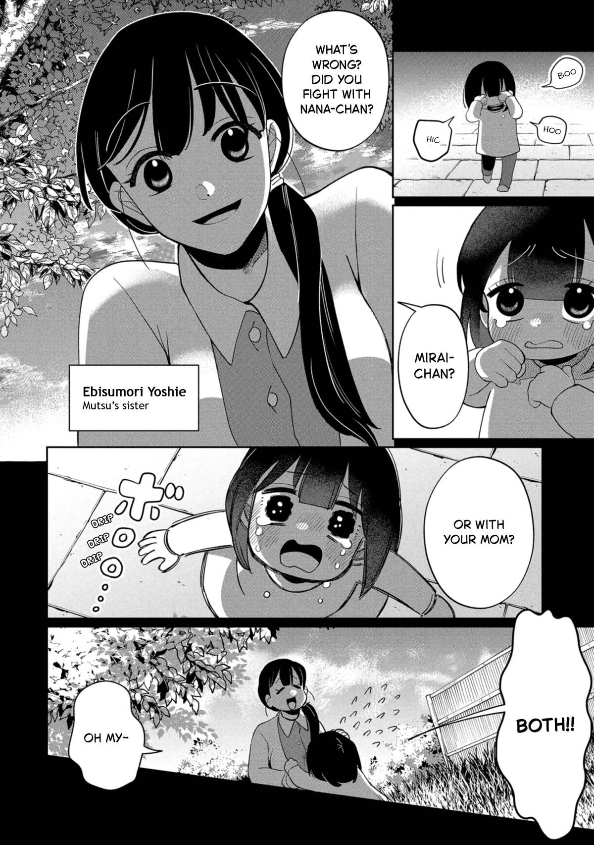 Kaya-chan Isn't Scary Chapter 43 - Page 6