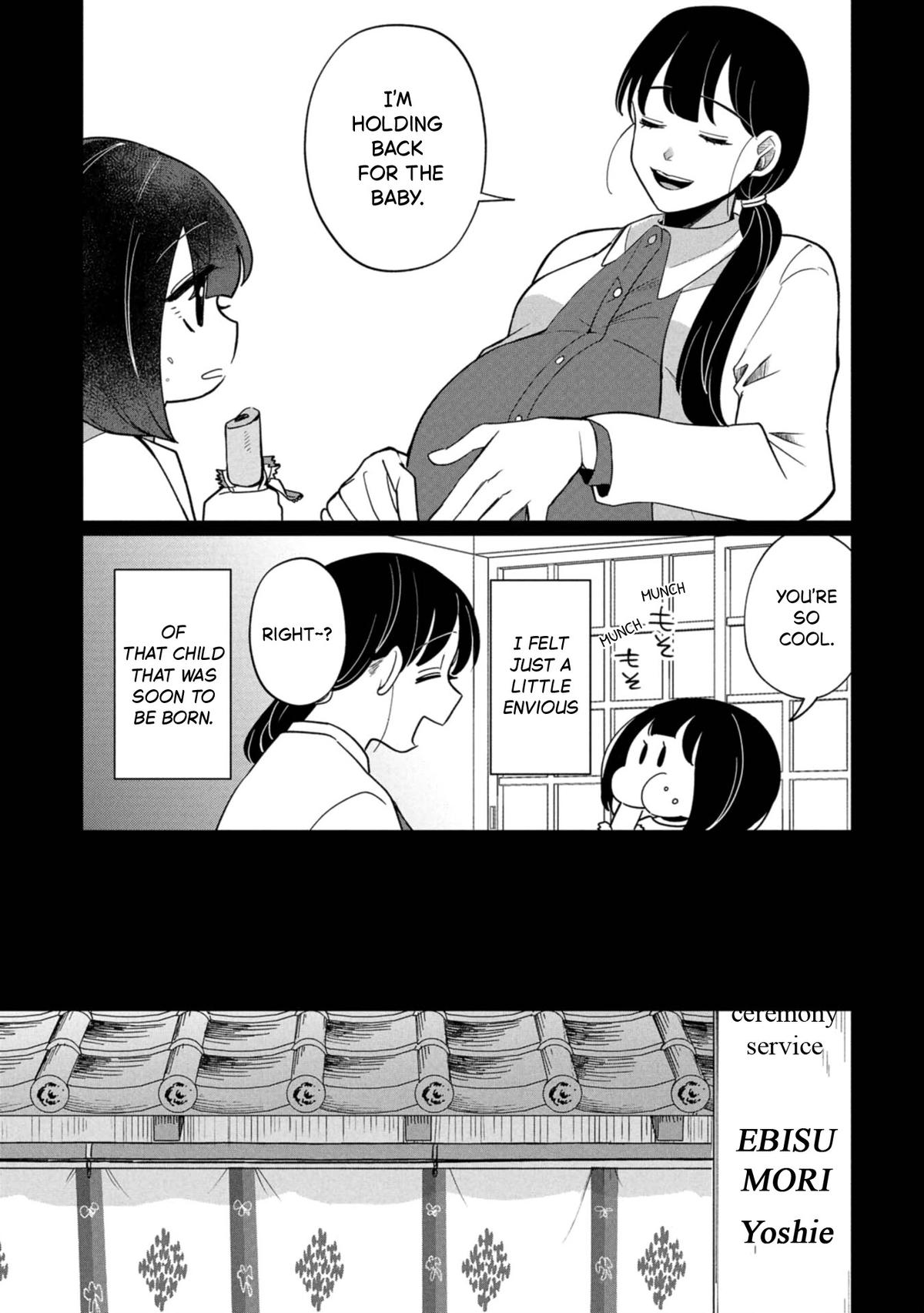 Kaya-chan Isn't Scary Chapter 43 - Page 9