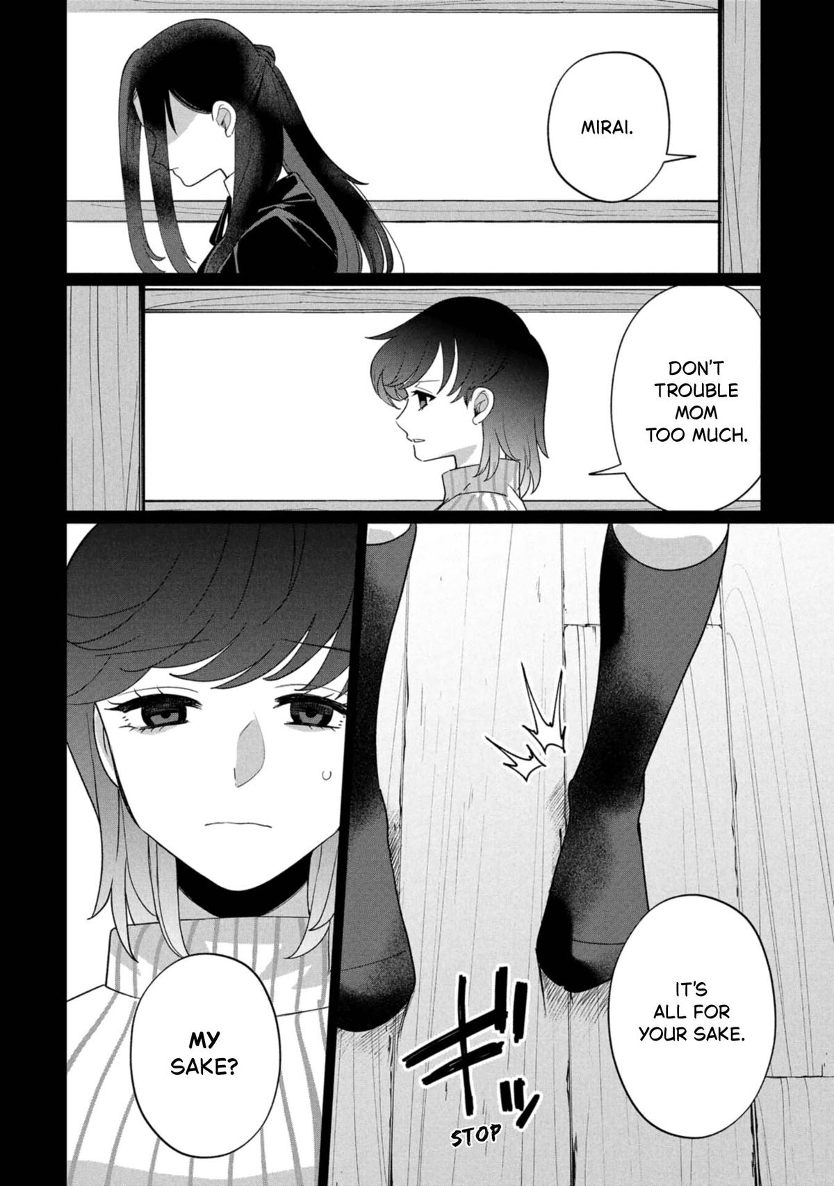 Kaya-chan Isn't Scary Chapter 43 - Page 14