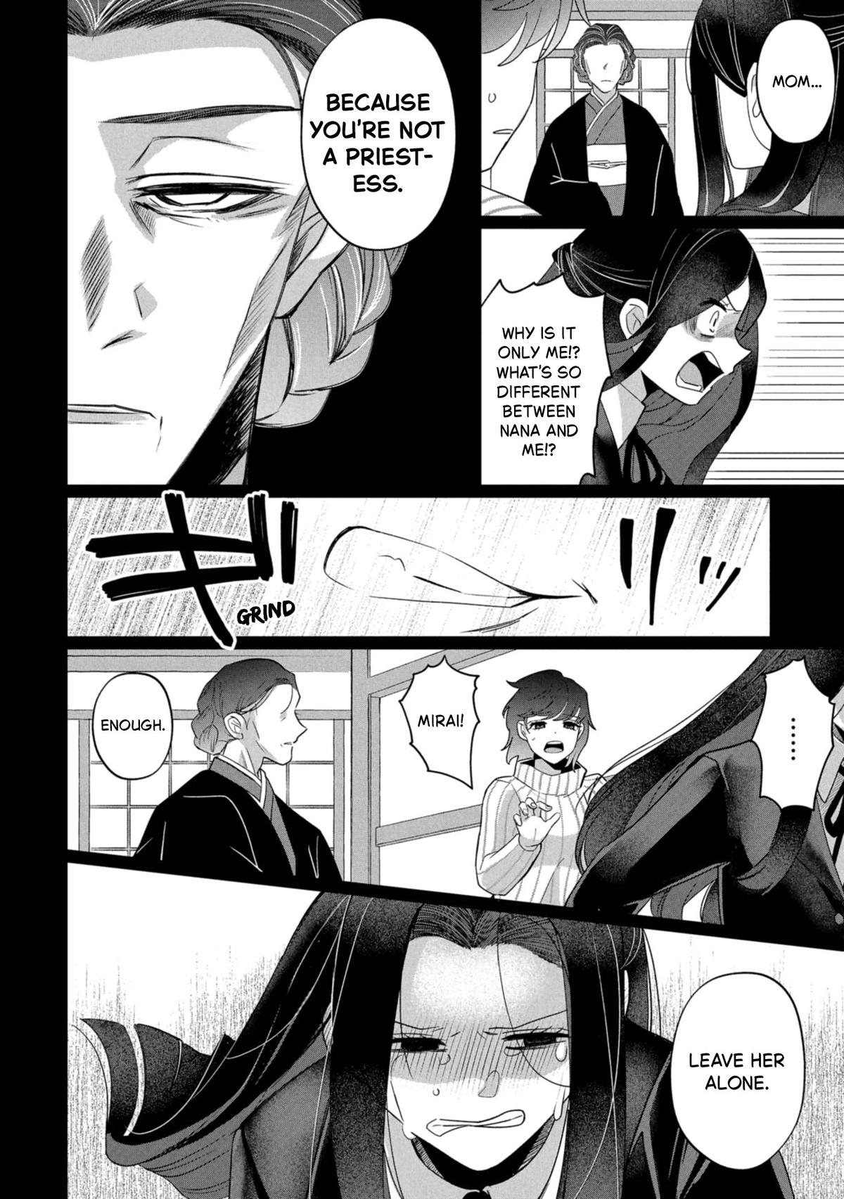 Kaya-chan Isn't Scary Chapter 43 - Page 16