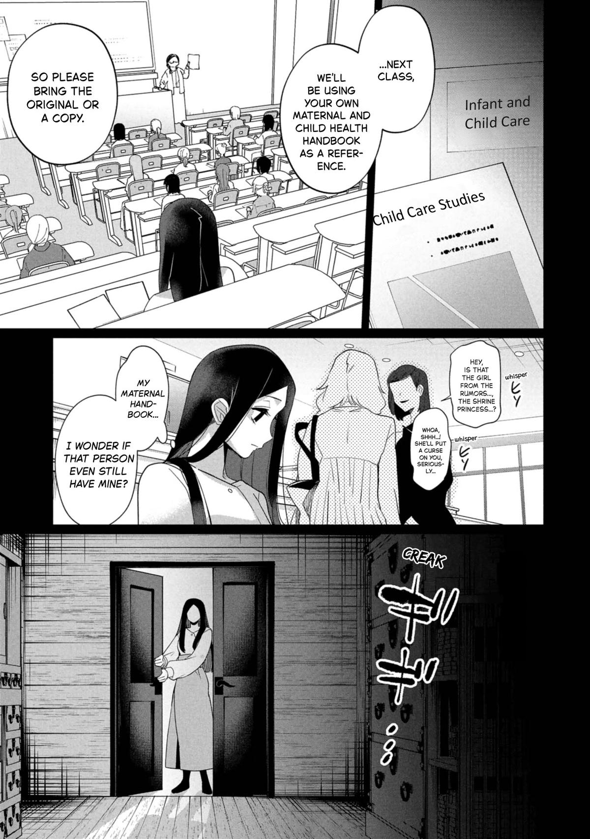 Kaya-chan Isn't Scary Chapter 43 - Page 17