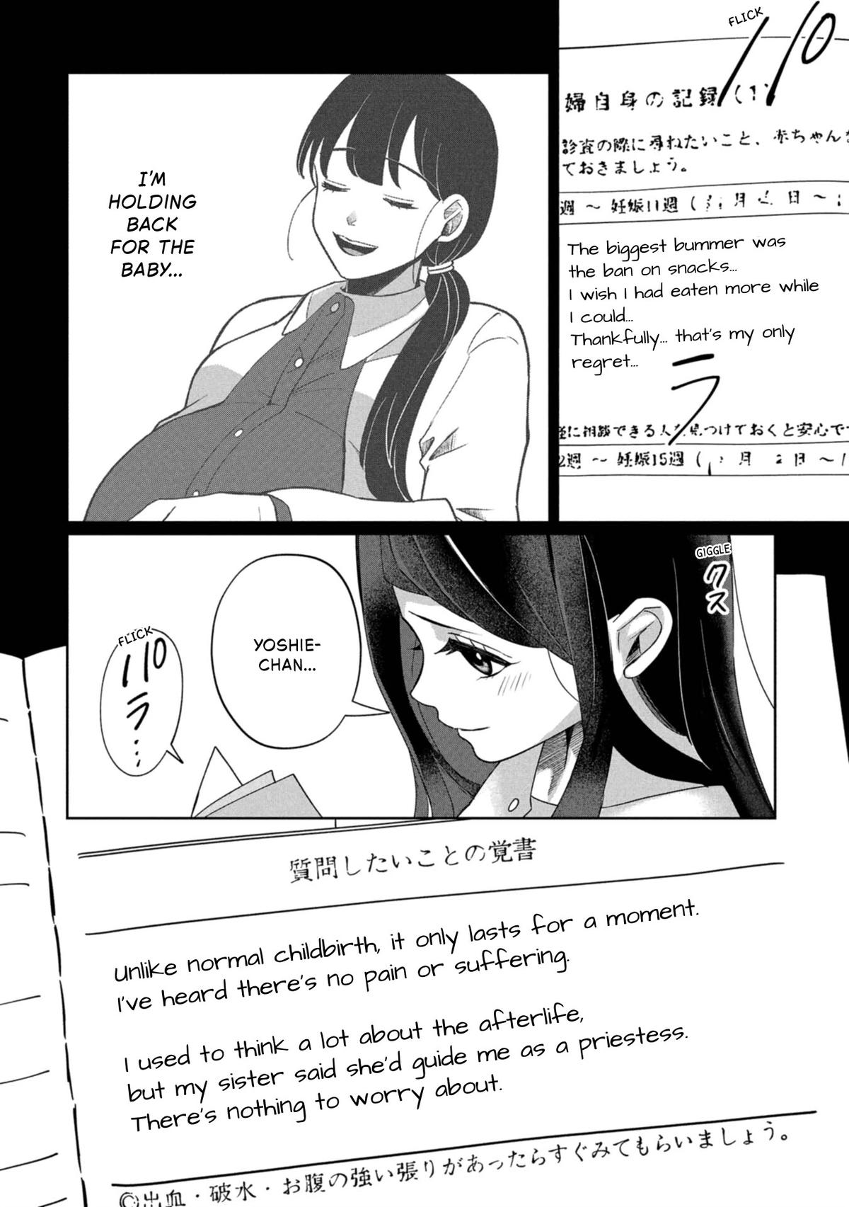 Kaya-chan Isn't Scary Chapter 43 - Page 20