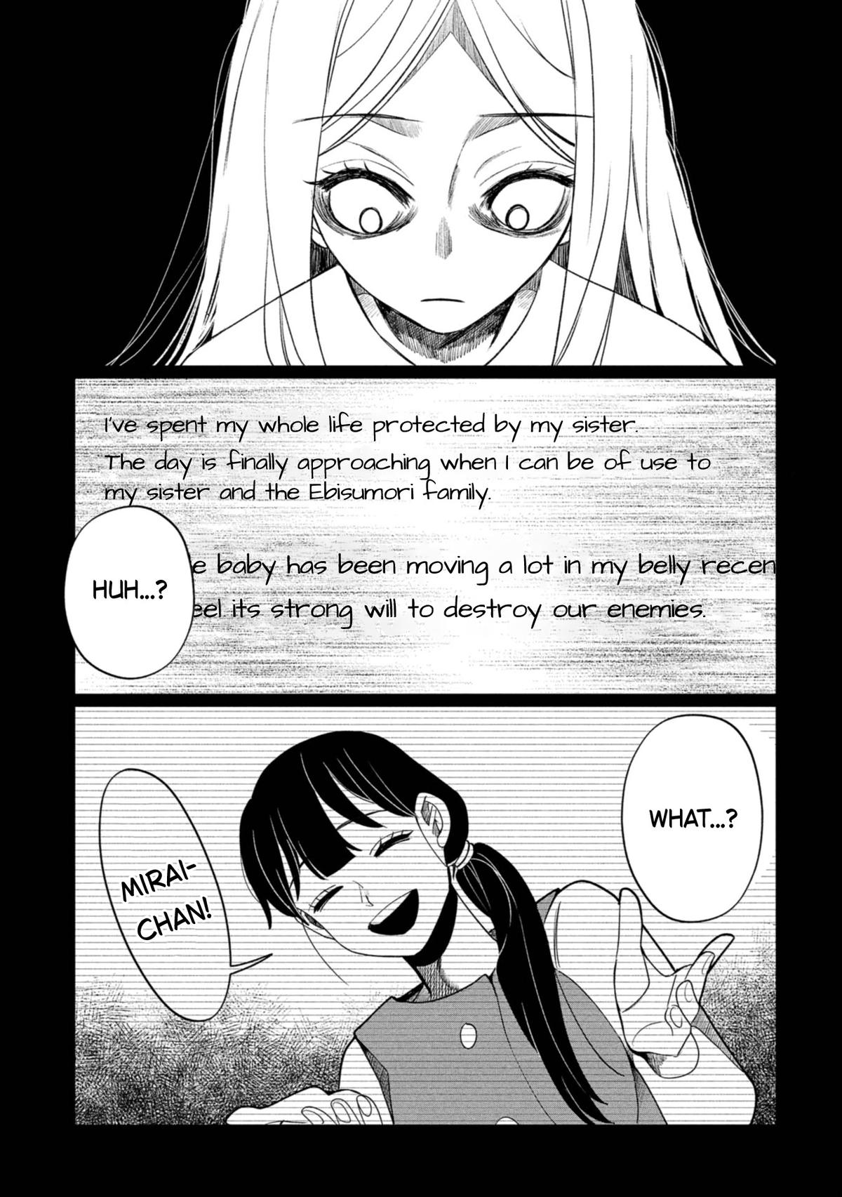 Kaya-chan Isn't Scary Chapter 43 - Page 21