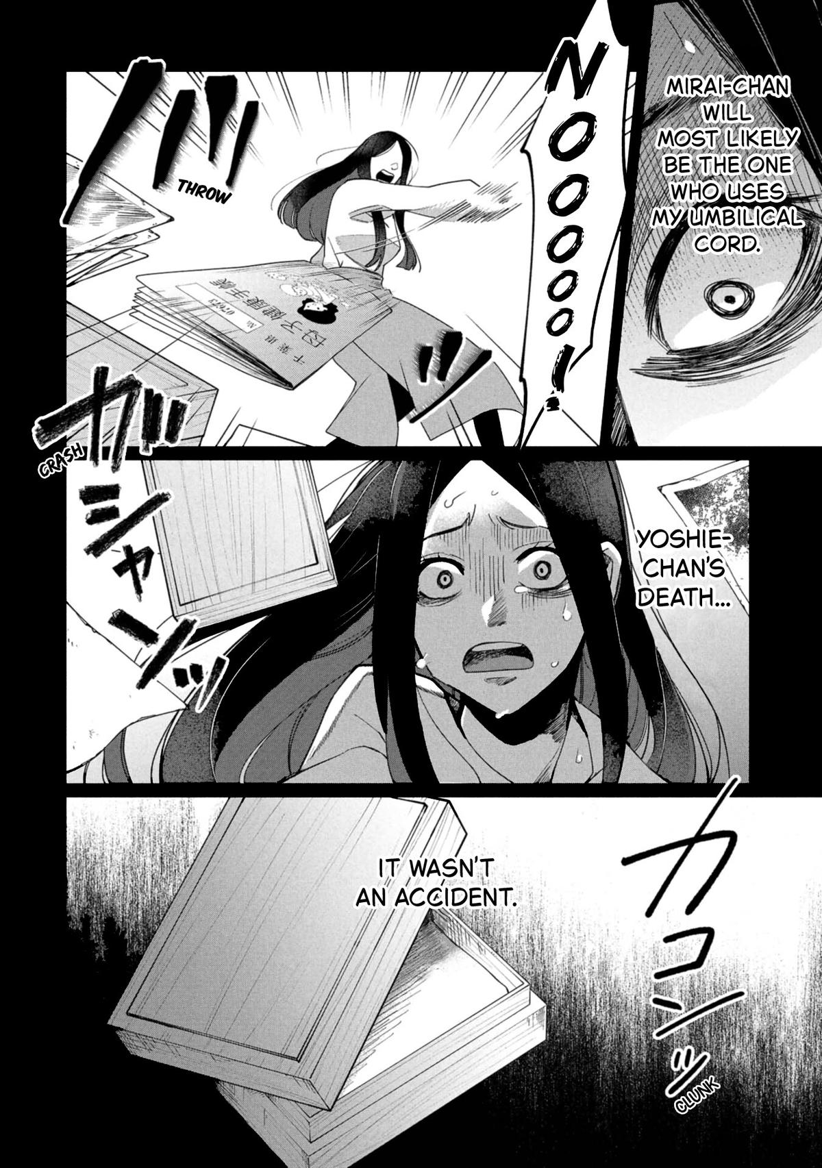 Kaya-chan Isn't Scary Chapter 43 - Page 25