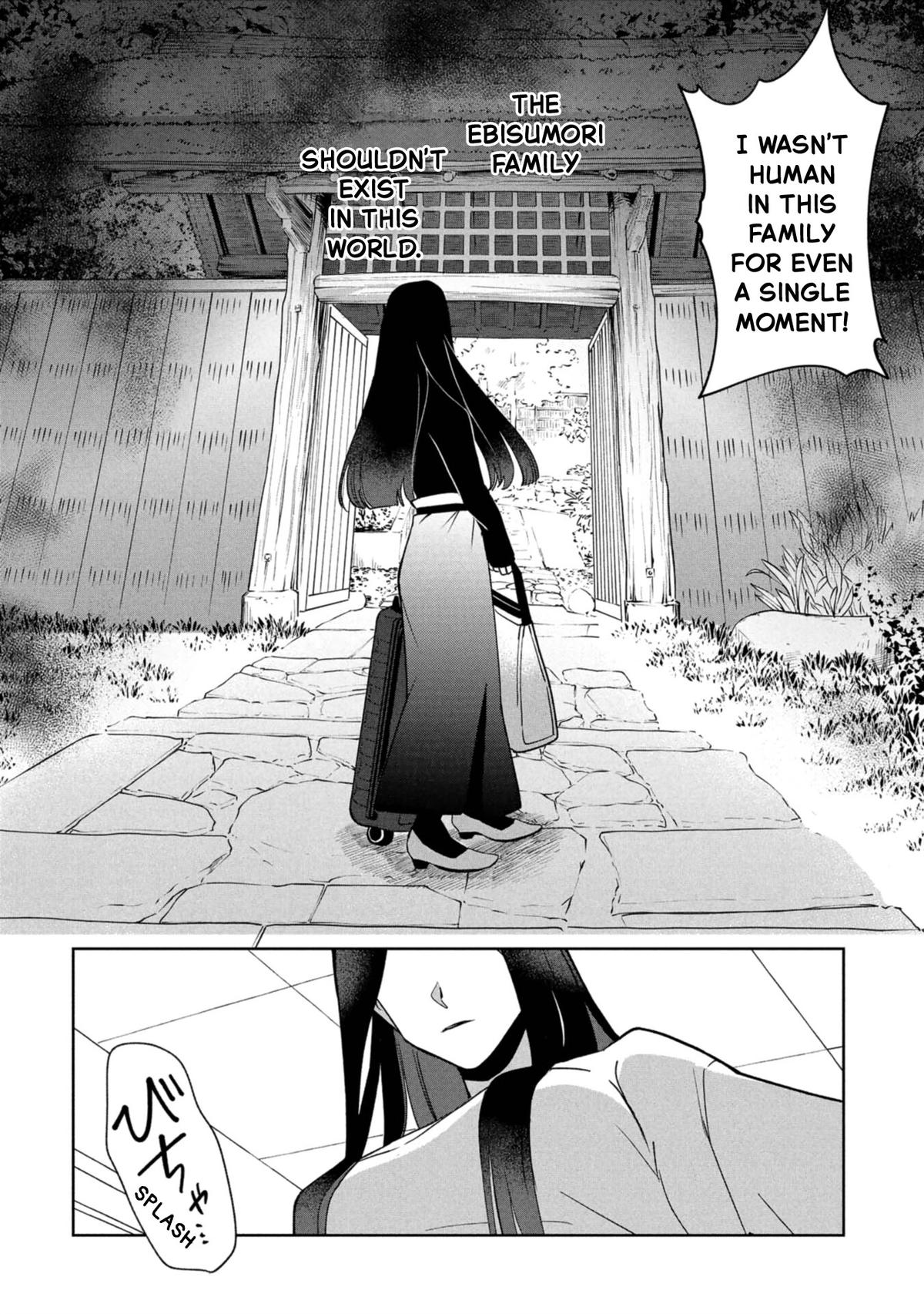 Kaya-chan Isn't Scary Chapter 43 - Page 29