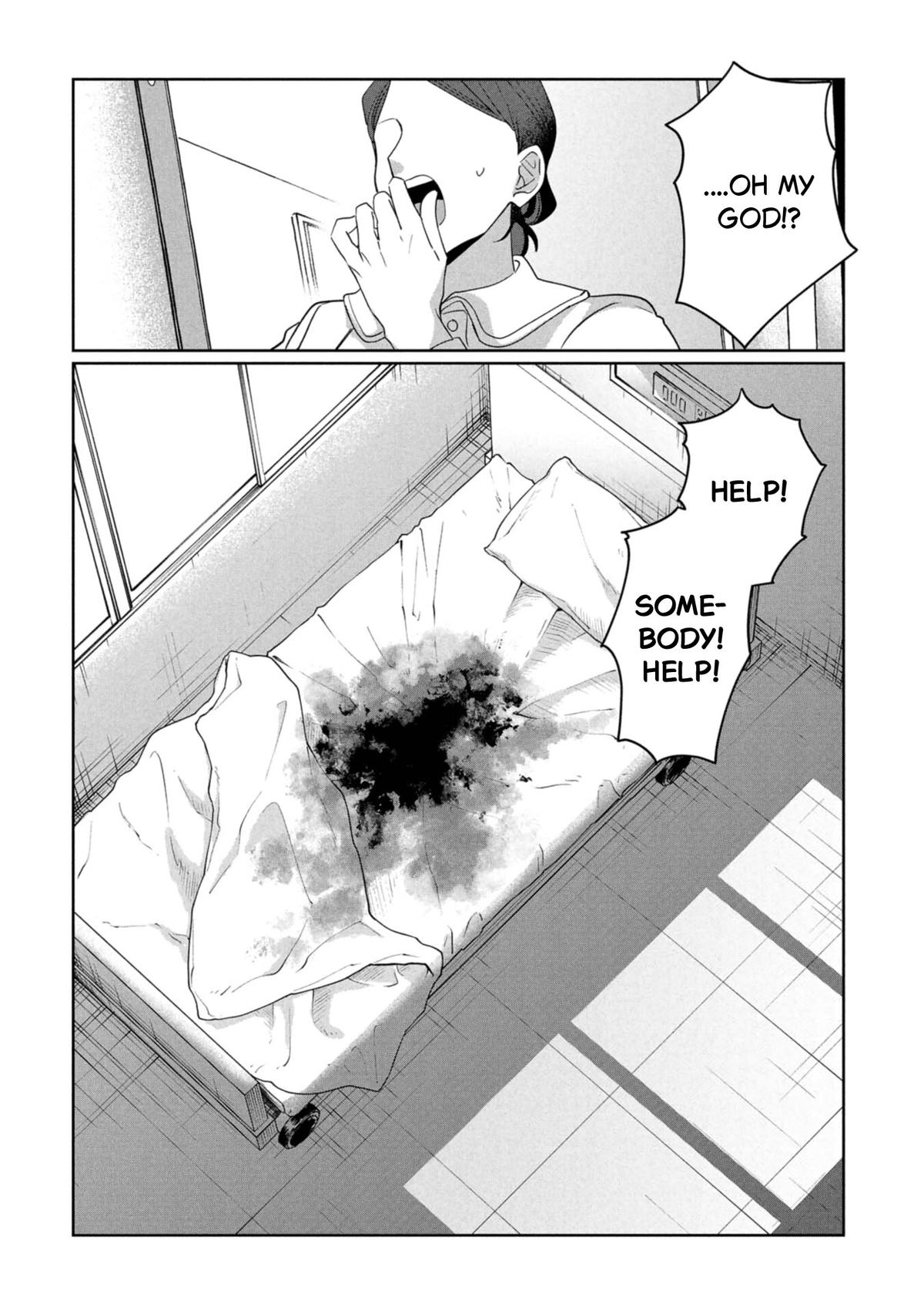 Kaya-chan Isn't Scary Chapter 43 - Page 31