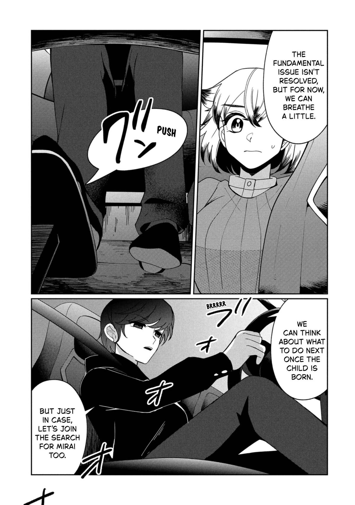 Kaya-chan Isn't Scary Chapter 44 - Page 11