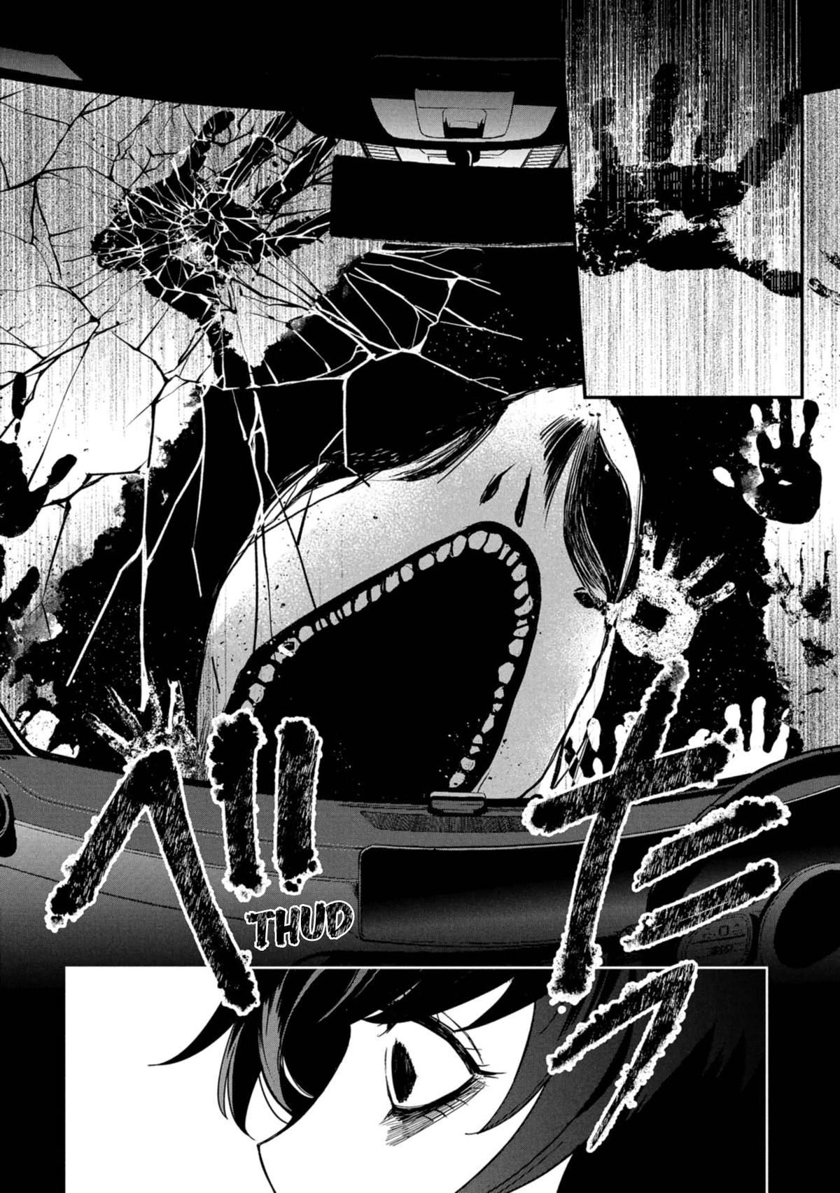 Kaya-chan Isn't Scary Chapter 44 - Page 12