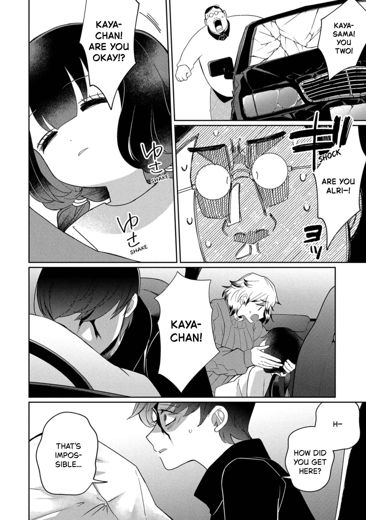 Kaya-chan Isn't Scary Chapter 44 - Page 14