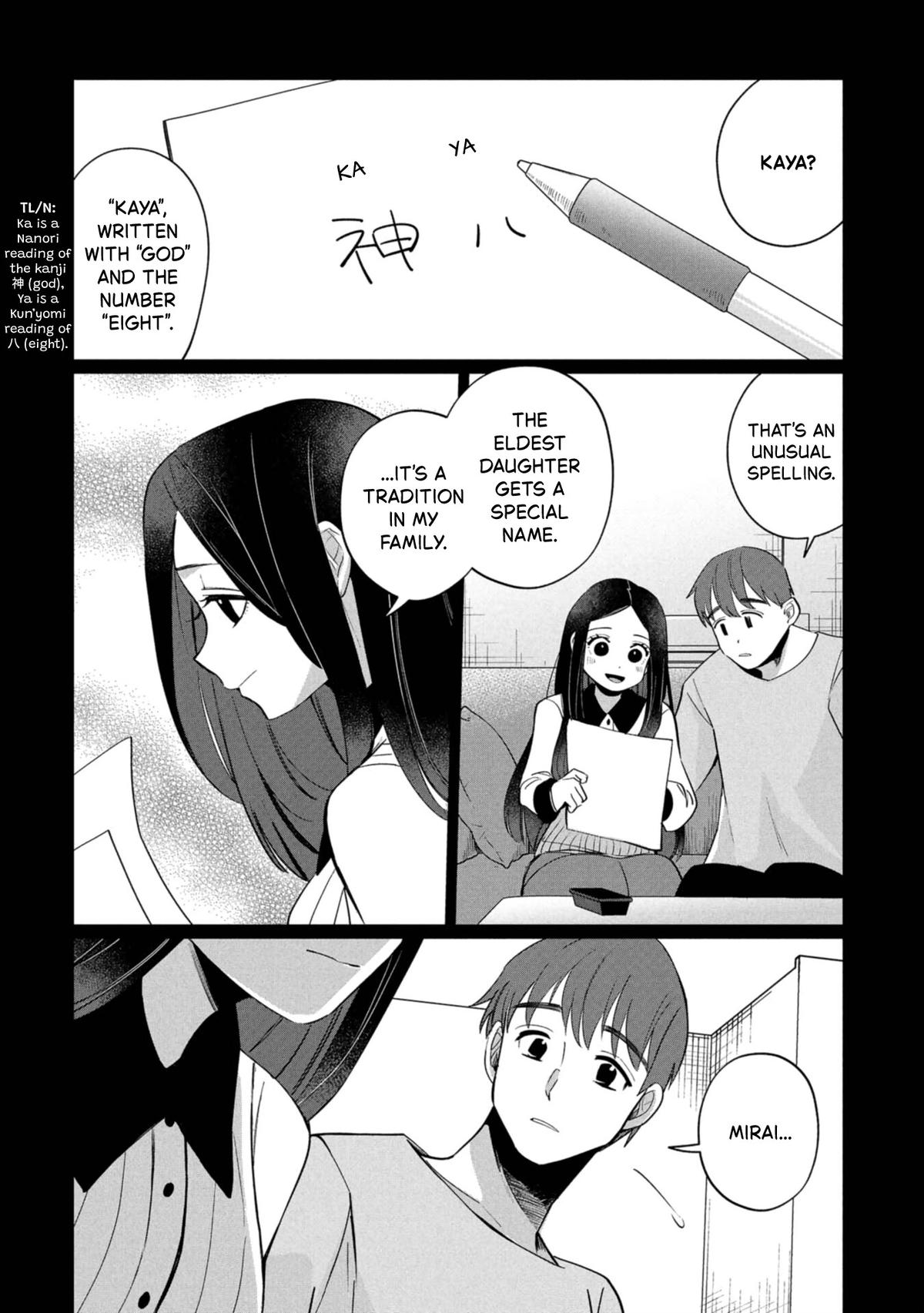 Kaya-chan Isn't Scary Chapter 44 - Page 22
