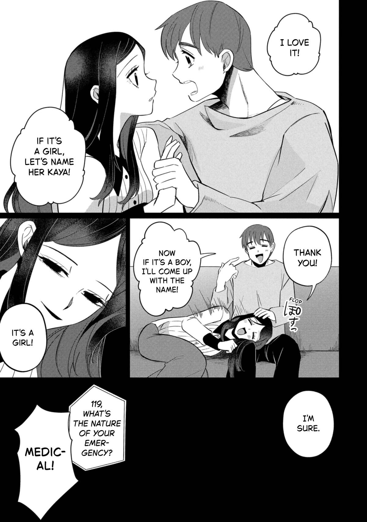 Kaya-chan Isn't Scary Chapter 44 - Page 23