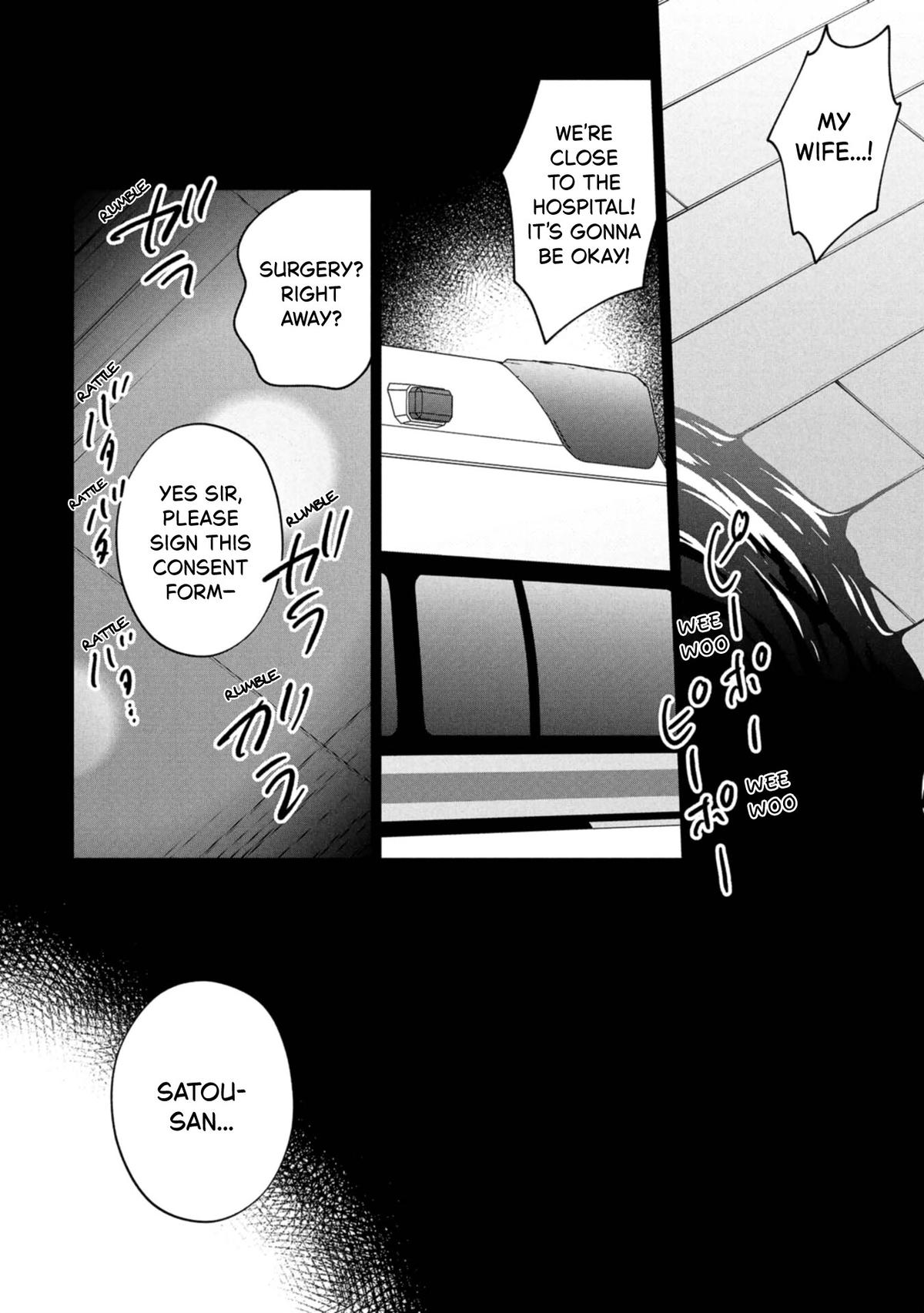 Kaya-chan Isn't Scary Chapter 44 - Page 24