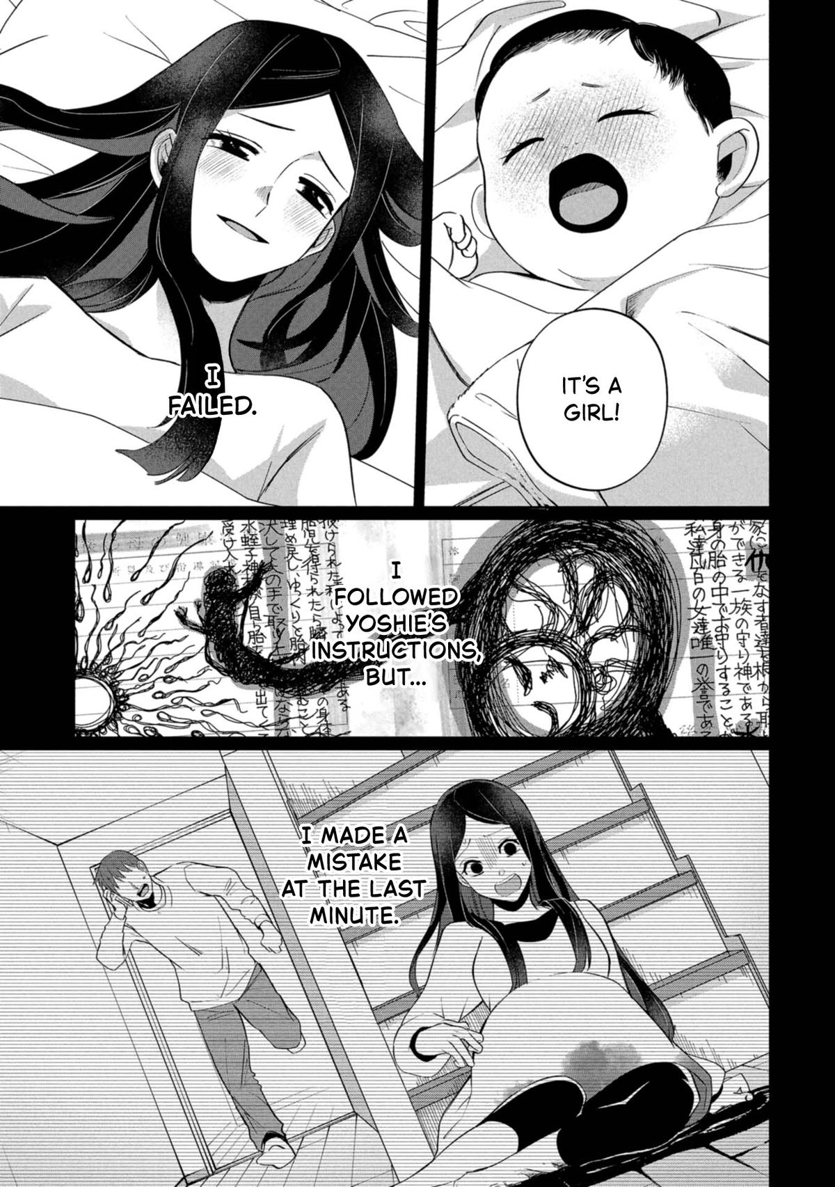 Kaya-chan Isn't Scary Chapter 44 - Page 25