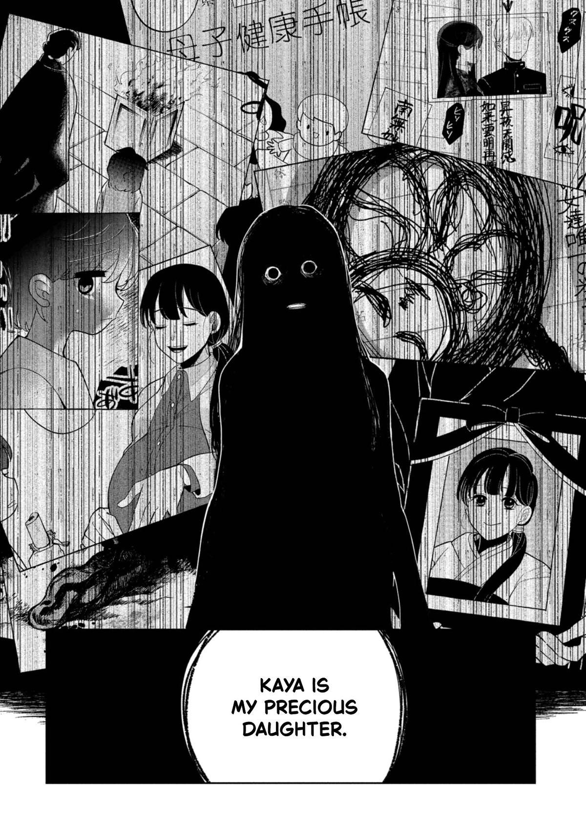 Kaya-chan Isn't Scary Chapter 44 - Page 30