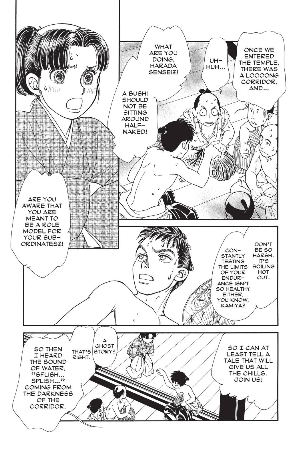 Kaze Hikaru Chapter 28 - Page 6