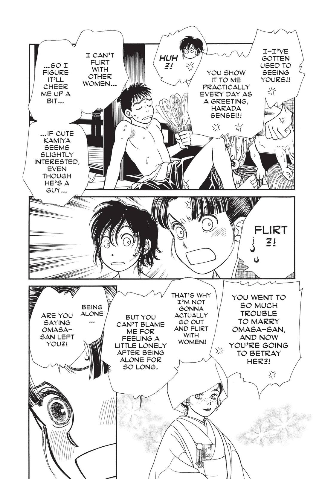 Kaze Hikaru Chapter 28 - Page 9