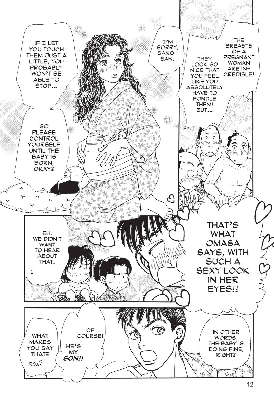 Kaze Hikaru Chapter 28 - Page 11