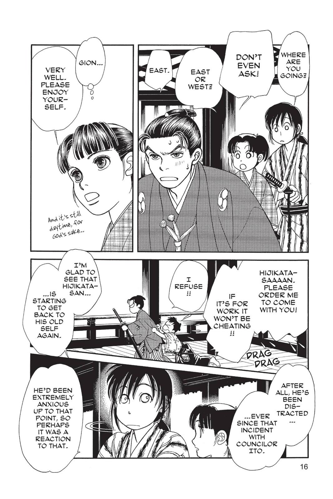 Kaze Hikaru Chapter 28 - Page 15