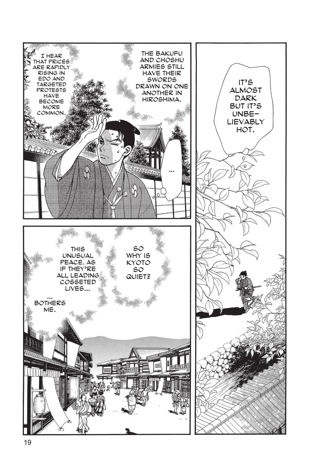 Kaze Hikaru Chapter 28 - Page 18