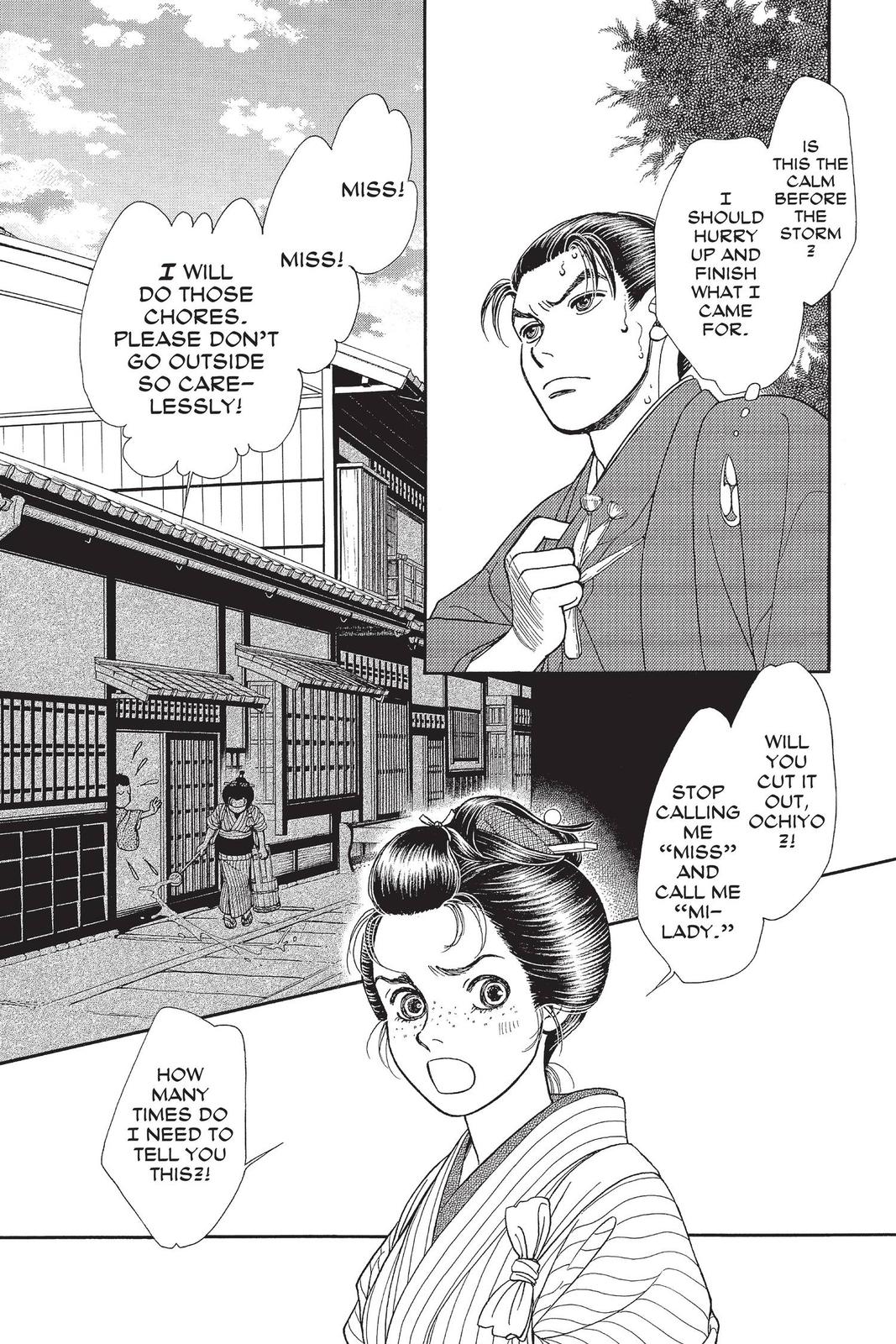 Kaze Hikaru Chapter 28 - Page 19