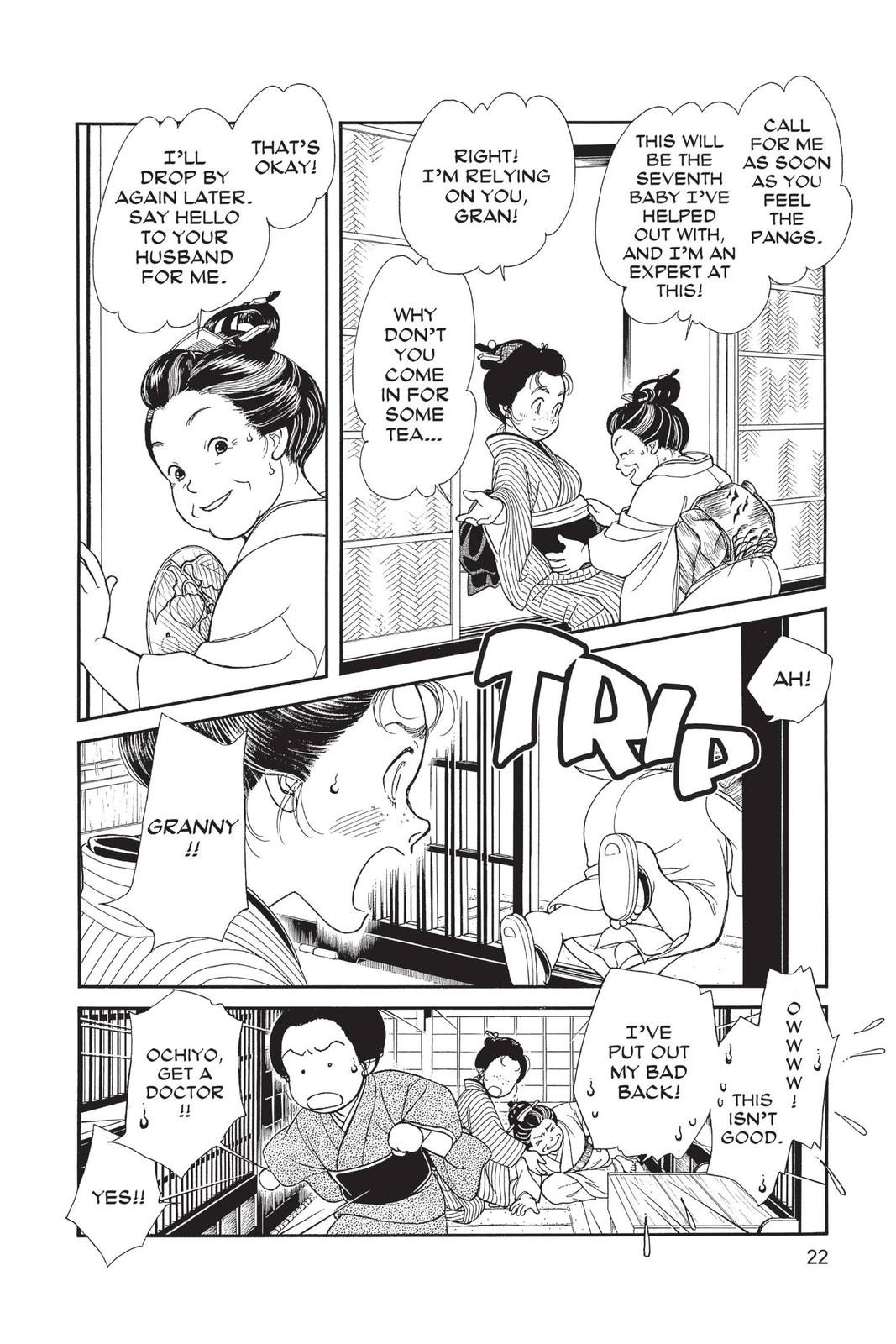 Kaze Hikaru Chapter 28 - Page 21