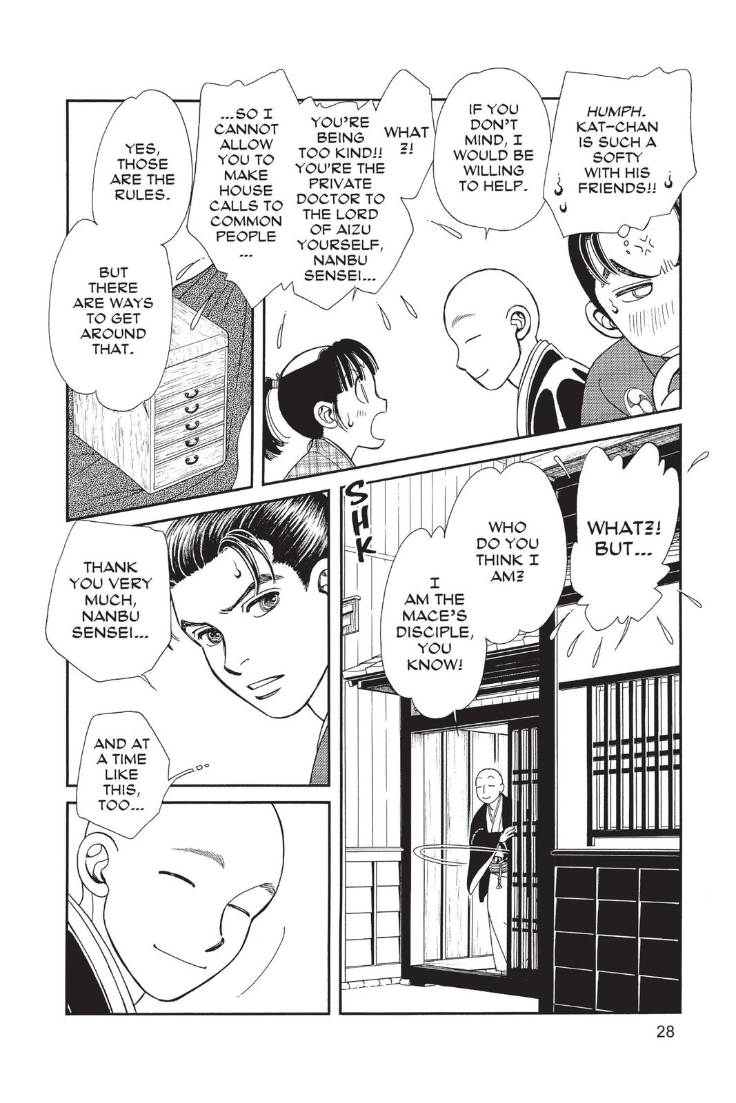 Kaze Hikaru Chapter 28 - Page 27