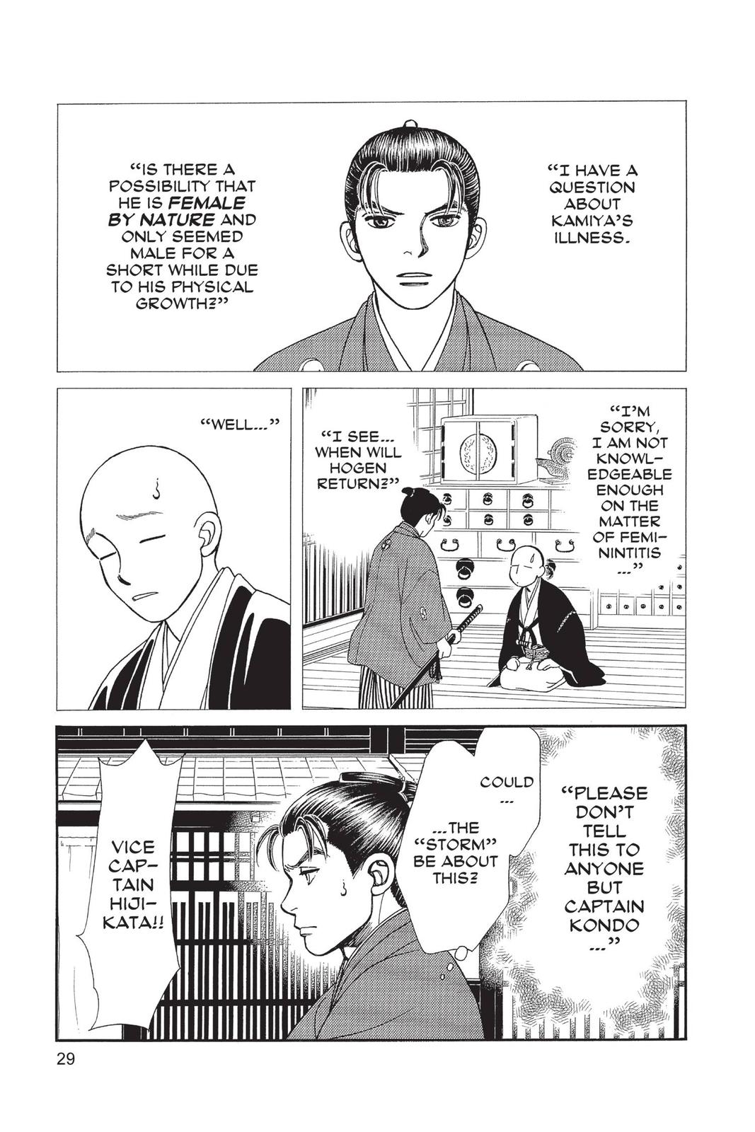 Kaze Hikaru Chapter 28 - Page 28