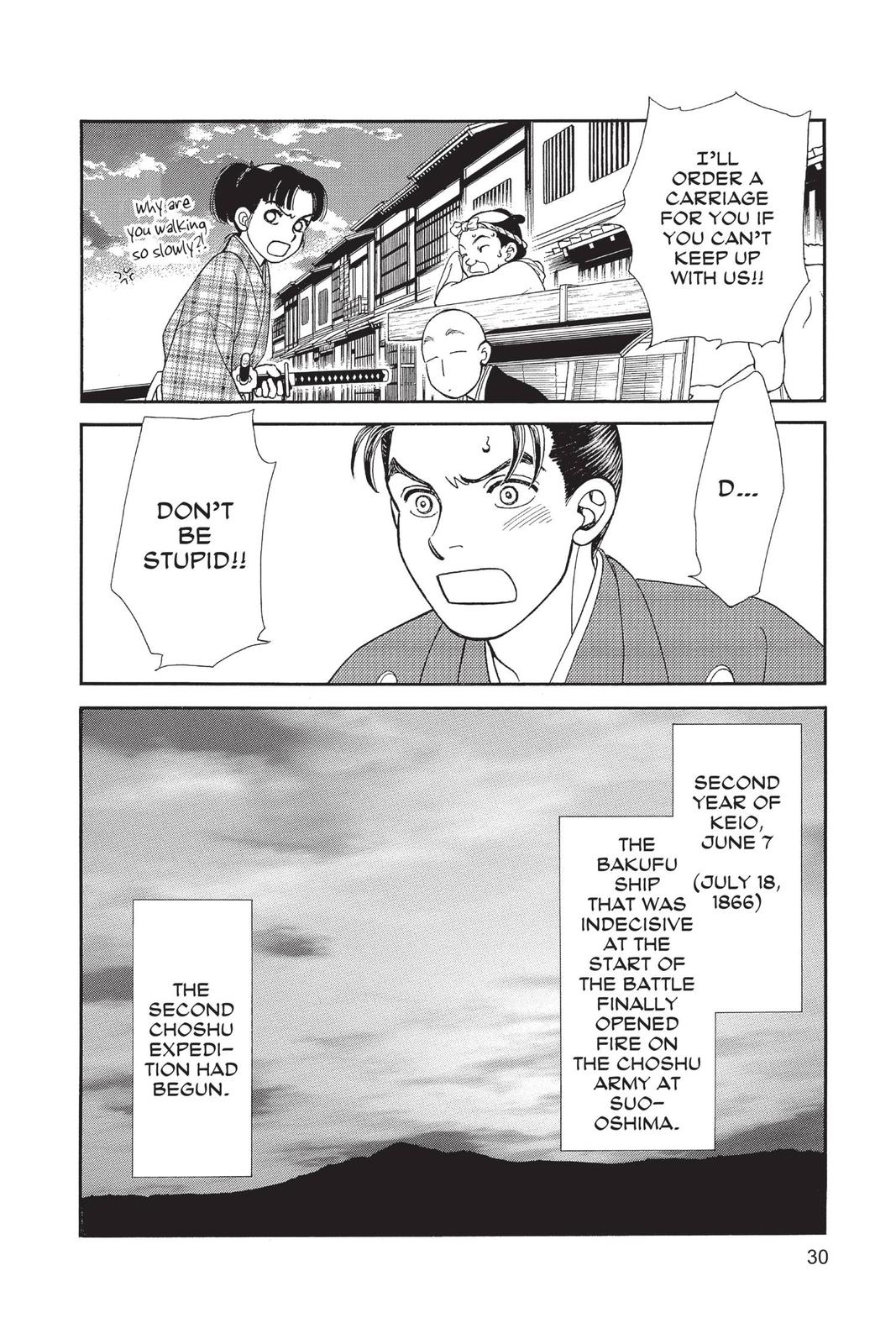 Kaze Hikaru Chapter 28 - Page 29