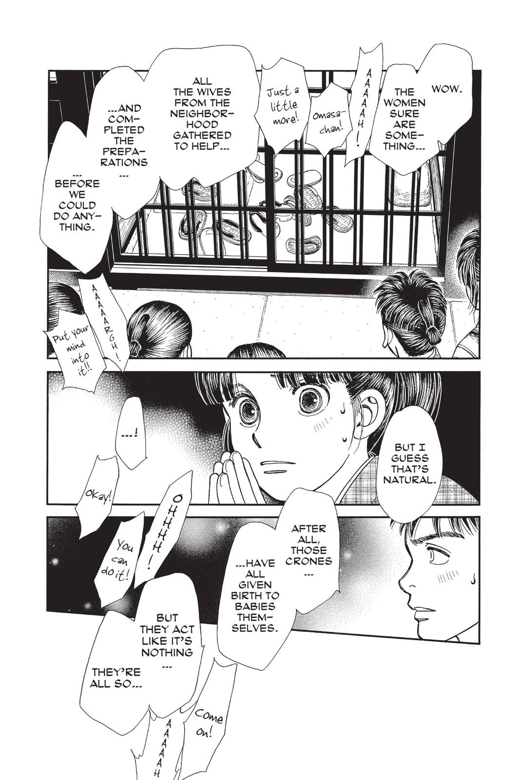 Kaze Hikaru Chapter 28 - Page 31