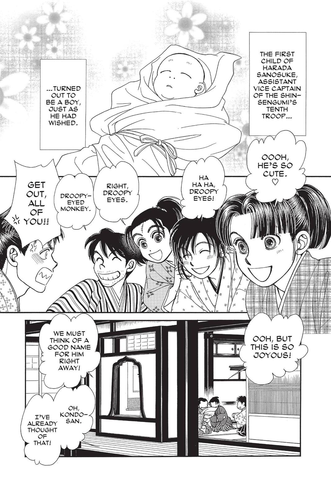 Kaze Hikaru Chapter 28 - Page 34