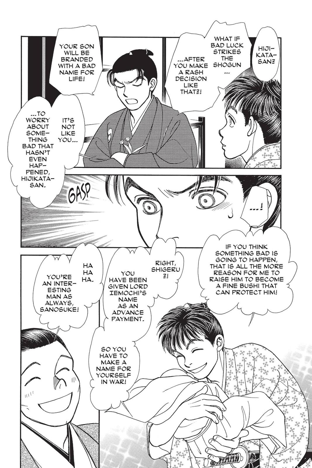 Kaze Hikaru Chapter 28 - Page 37