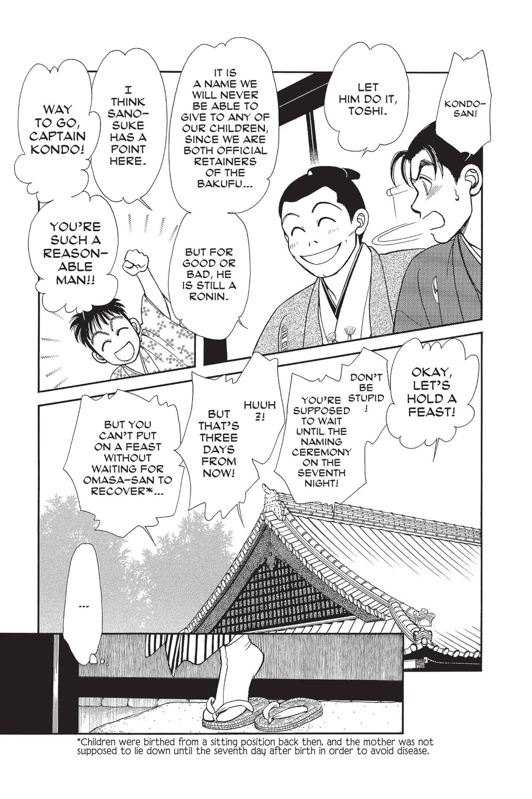 Kaze Hikaru Chapter 28 - Page 38