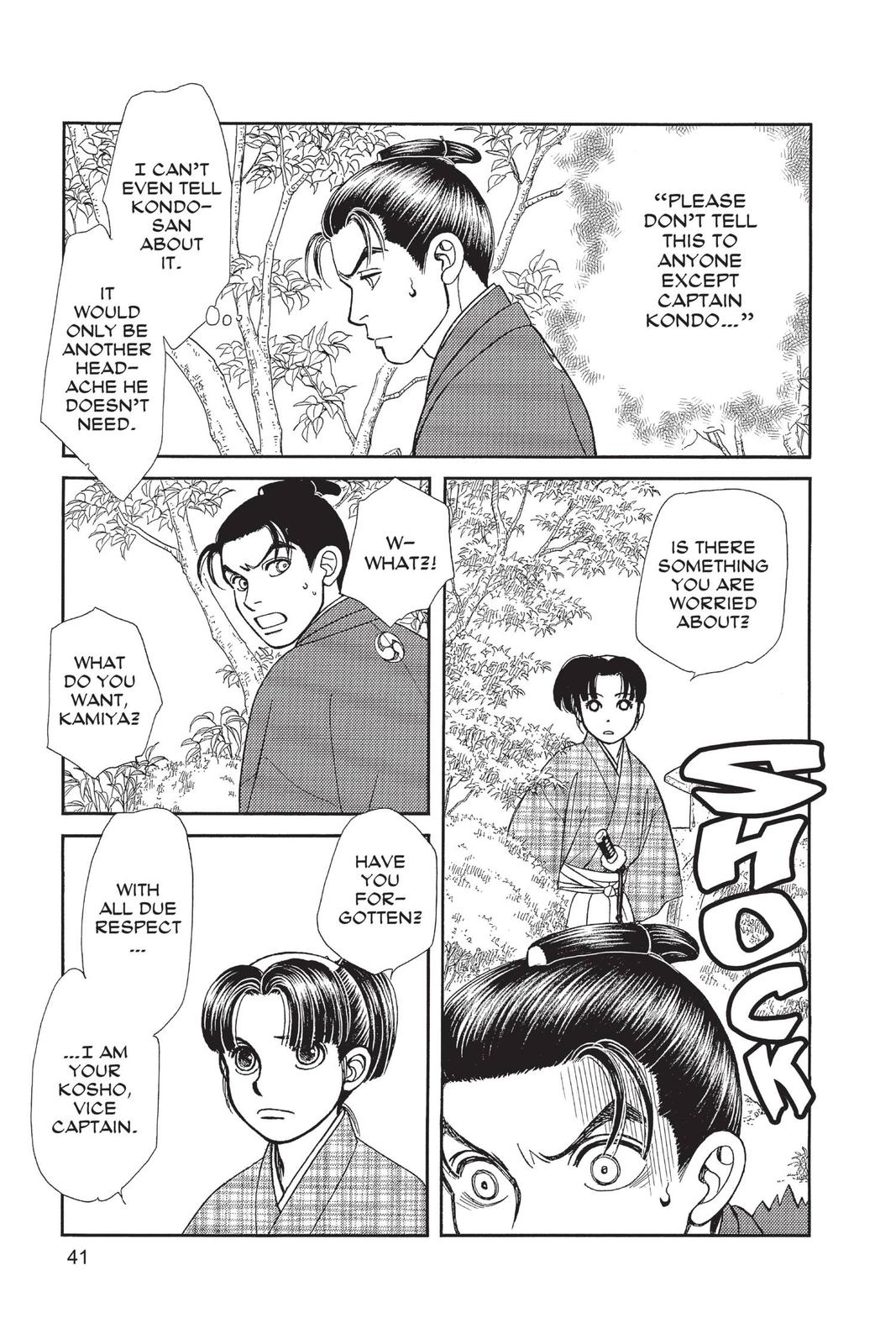Kaze Hikaru Chapter 28 - Page 40