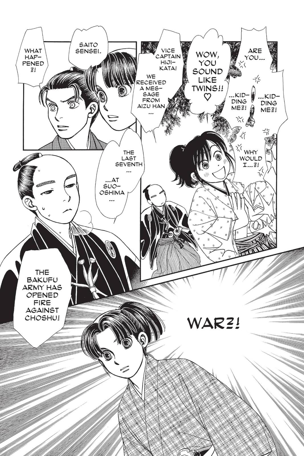 Kaze Hikaru Chapter 28 - Page 42