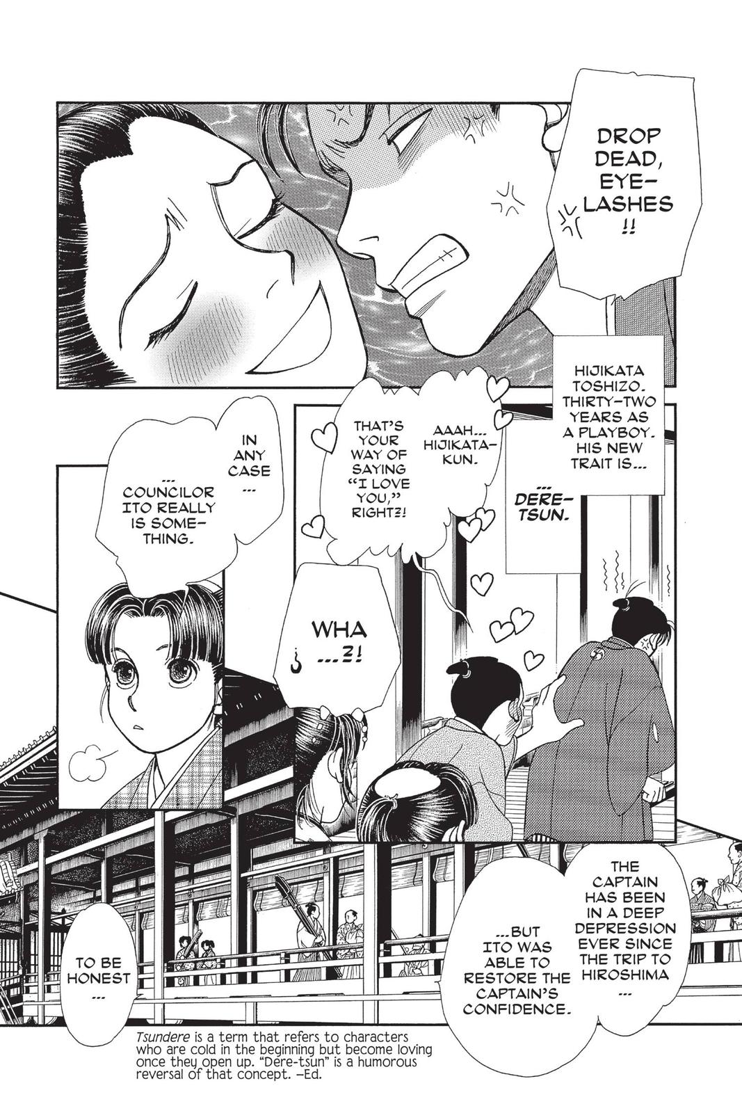 Kaze Hikaru Chapter 28 - Page 46