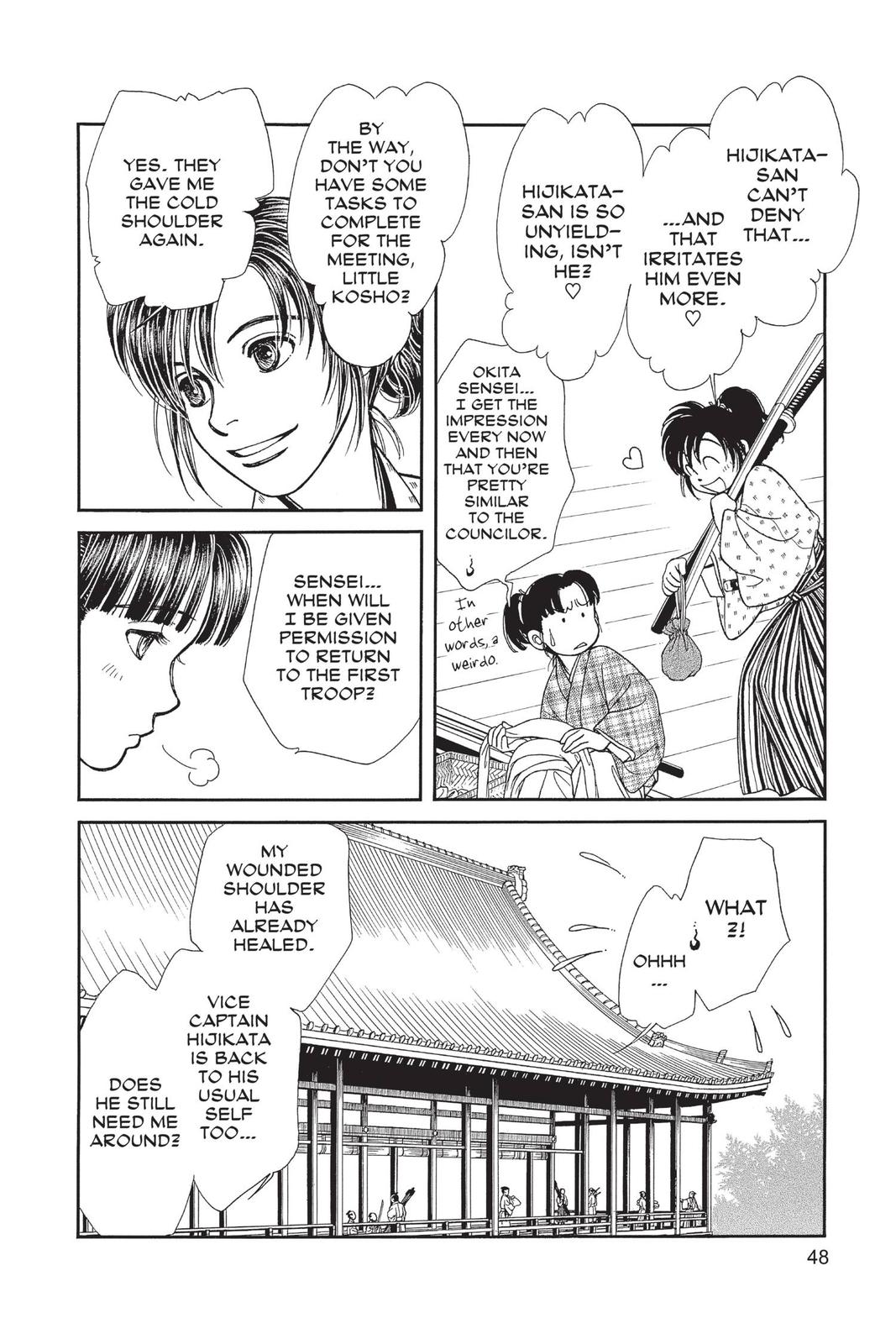 Kaze Hikaru Chapter 28 - Page 47