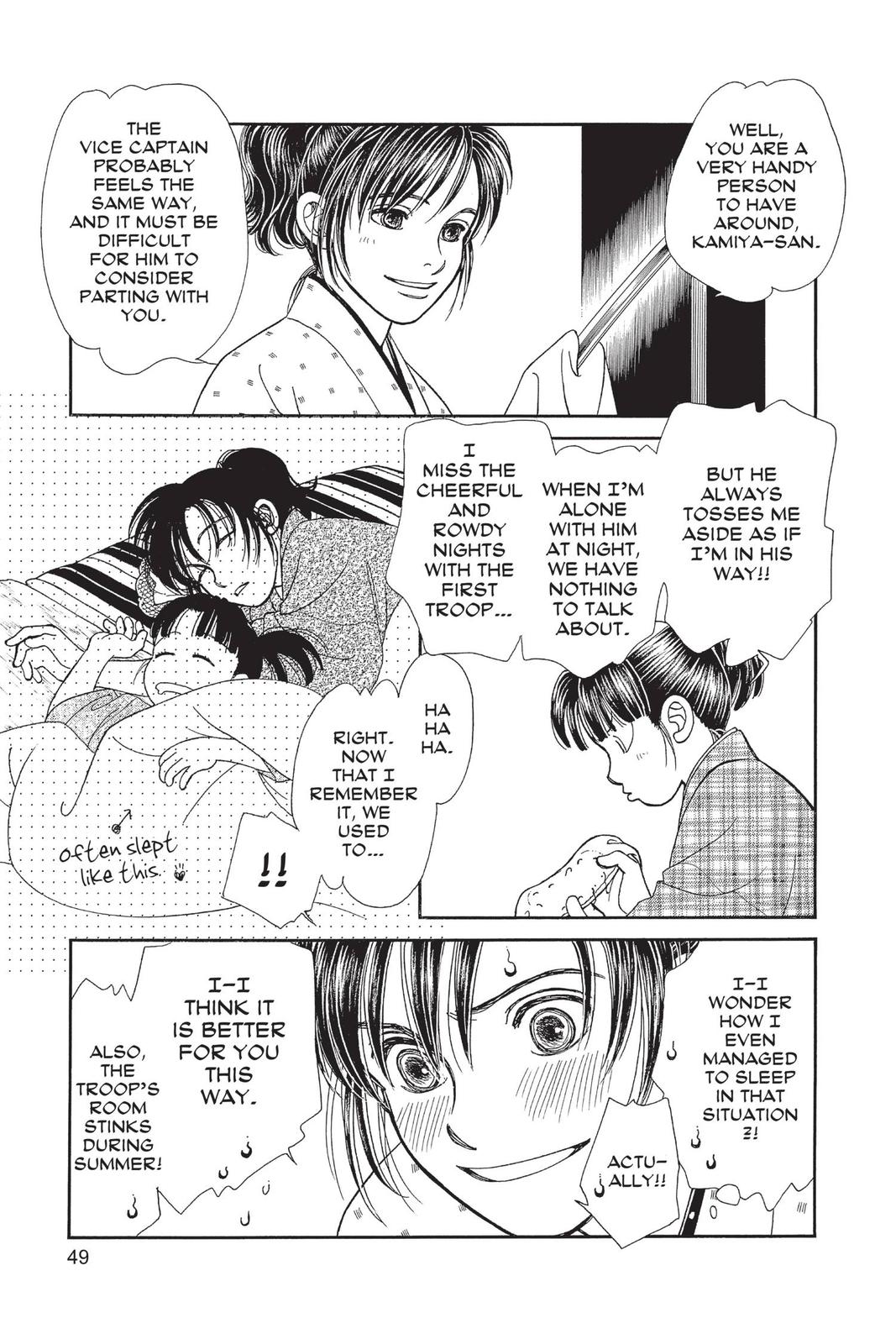 Kaze Hikaru Chapter 28 - Page 48