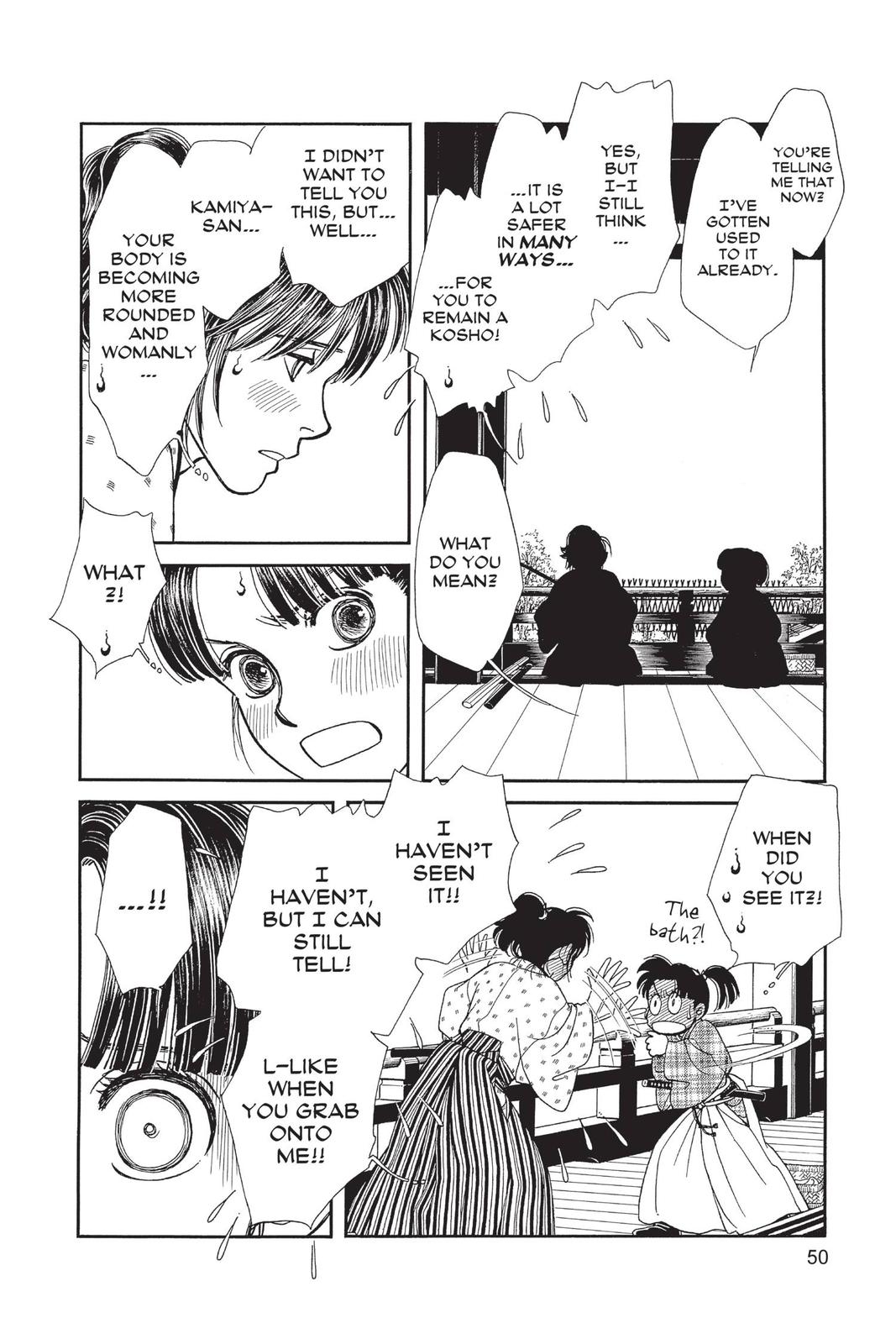 Kaze Hikaru Chapter 28 - Page 49