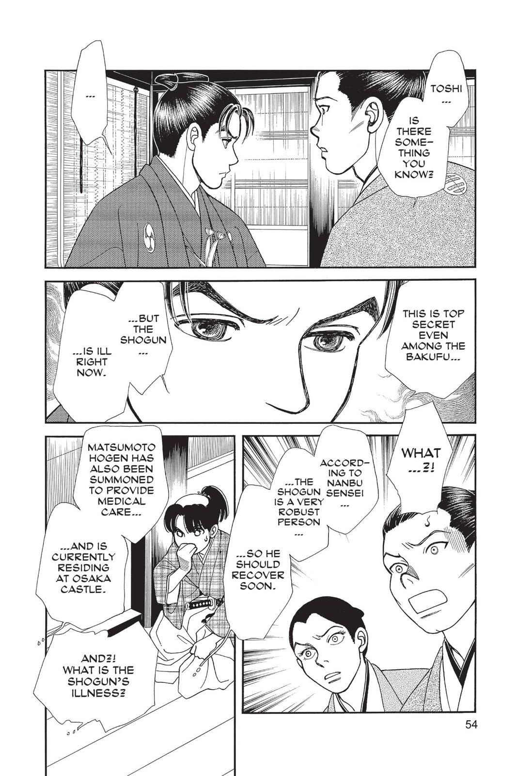 Kaze Hikaru Chapter 28 - Page 53