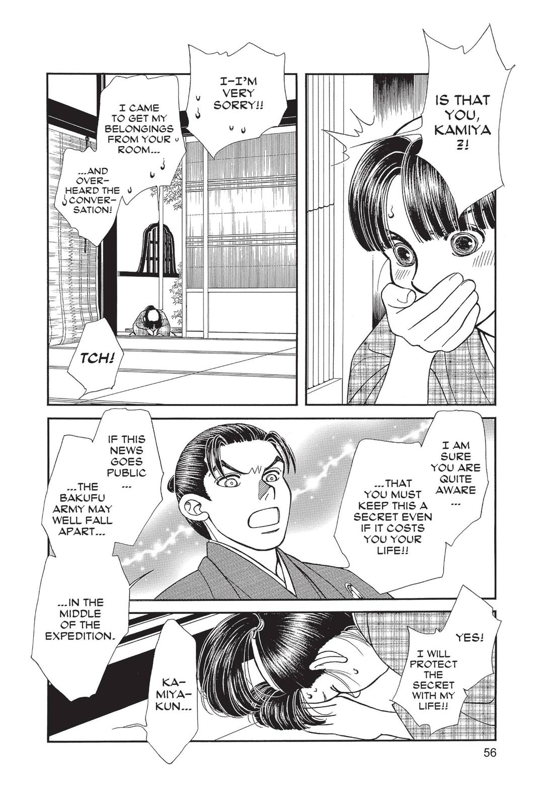 Kaze Hikaru Chapter 28 - Page 55