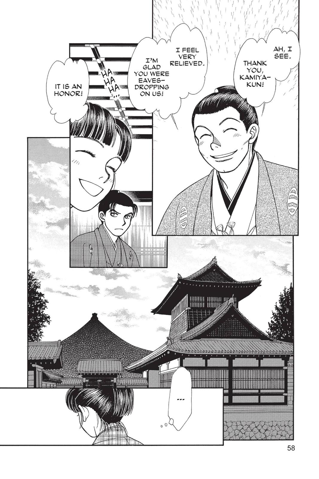 Kaze Hikaru Chapter 28 - Page 57