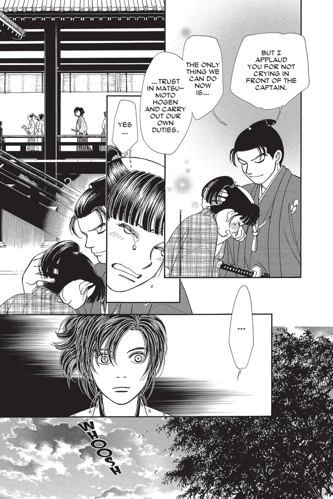 Kaze Hikaru Chapter 28 - Page 59